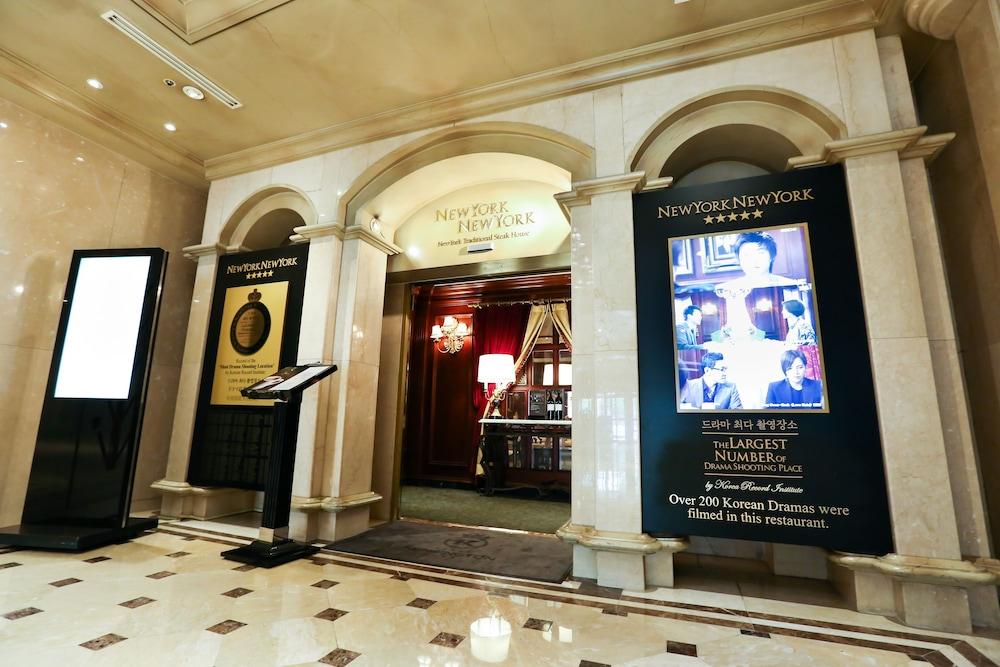 Kensington Hotel Yeouido Seoul Exterior photo